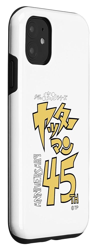 iPhone - モリヤマ Amazon.co.jp: MKJP iPhoneケース iPhone 11 ミツビシ パジェロ